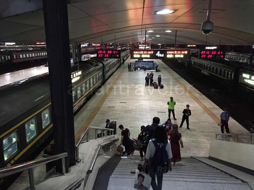 Kunming Station