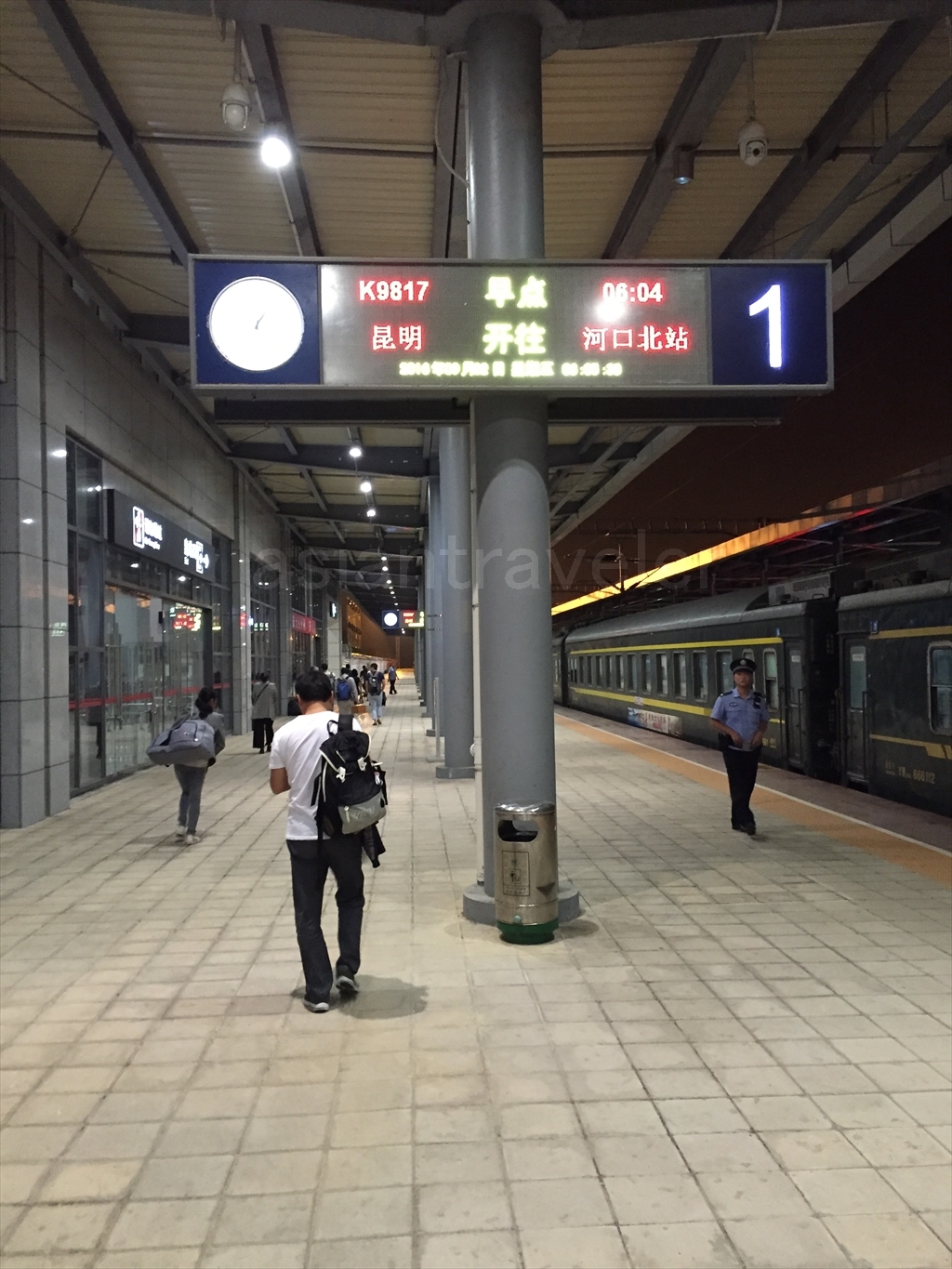 Hekou Station