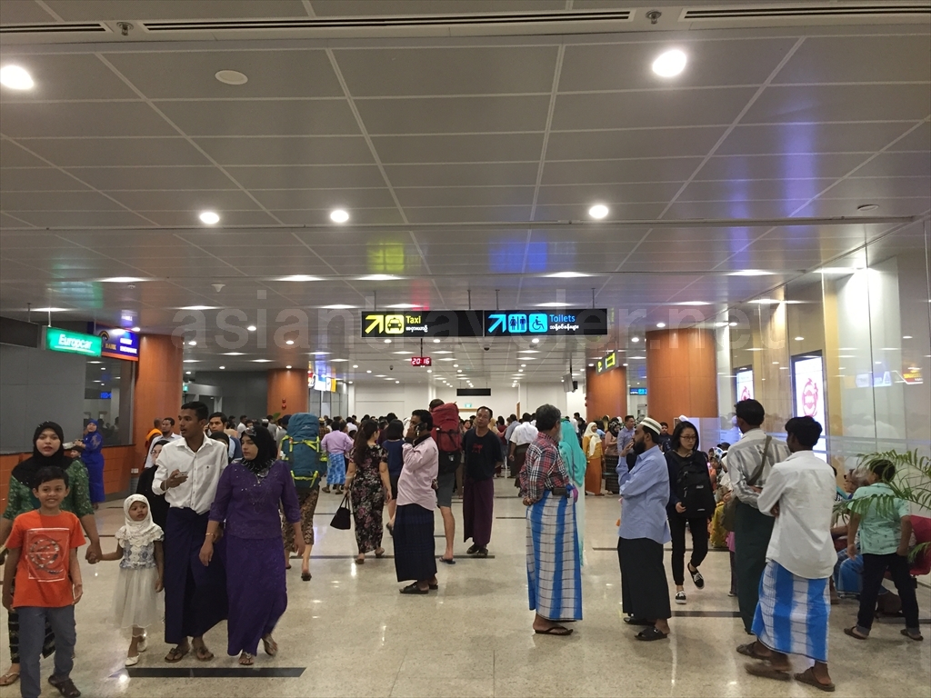 Yangon Airport