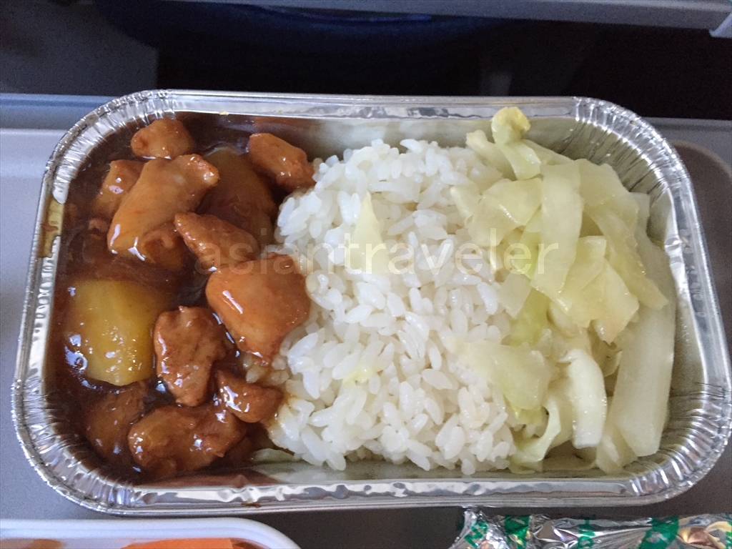 Air China Foods