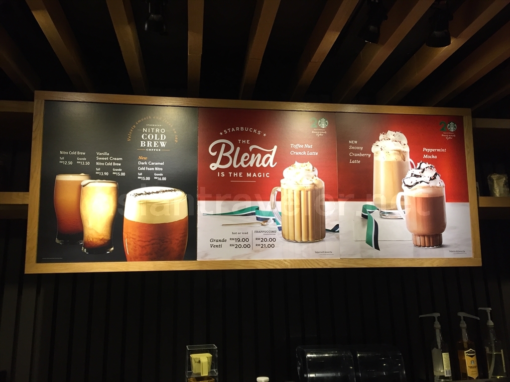 Starbucks Reserve Kuala Lumpur