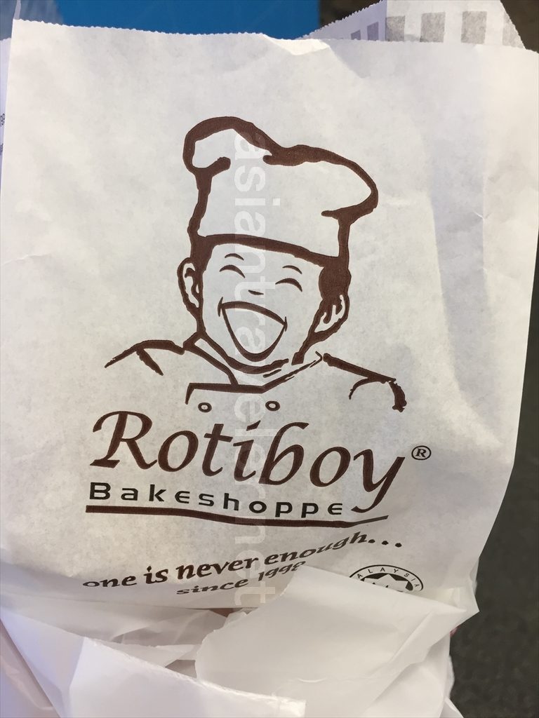クアラルンプールで買ったRotiboyのパン