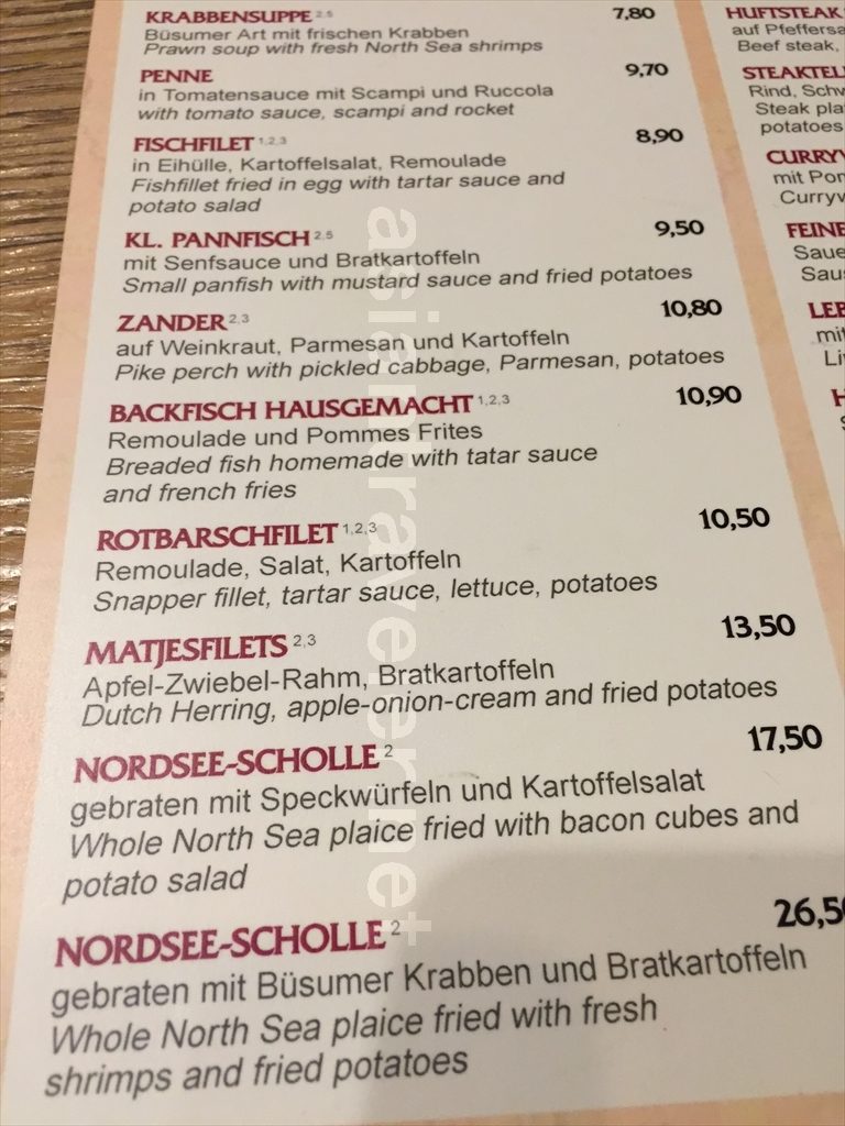 ハンブルクのレストラン「SCHIFFERBORSE」のメニュー